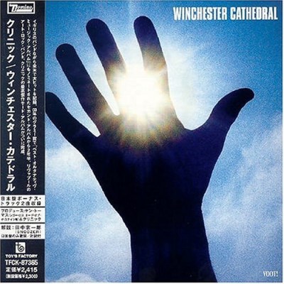 CLINIC/WINCHESTER CATHEDRAL